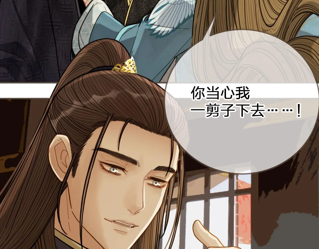 第115话 身体不适？1