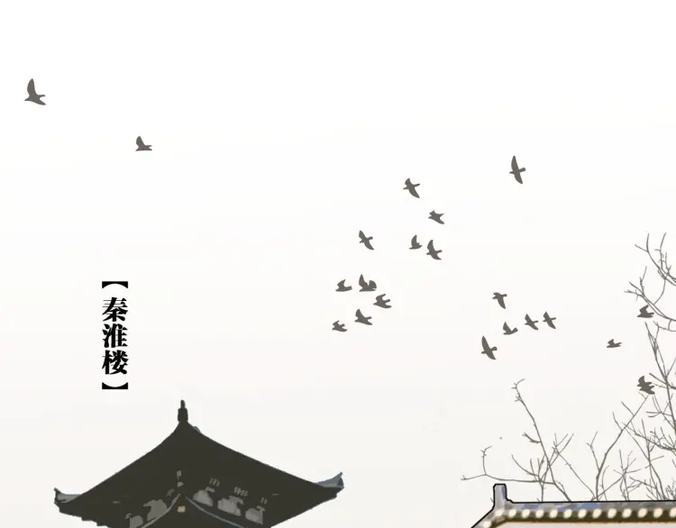 第40话 第一季终章 争夺4