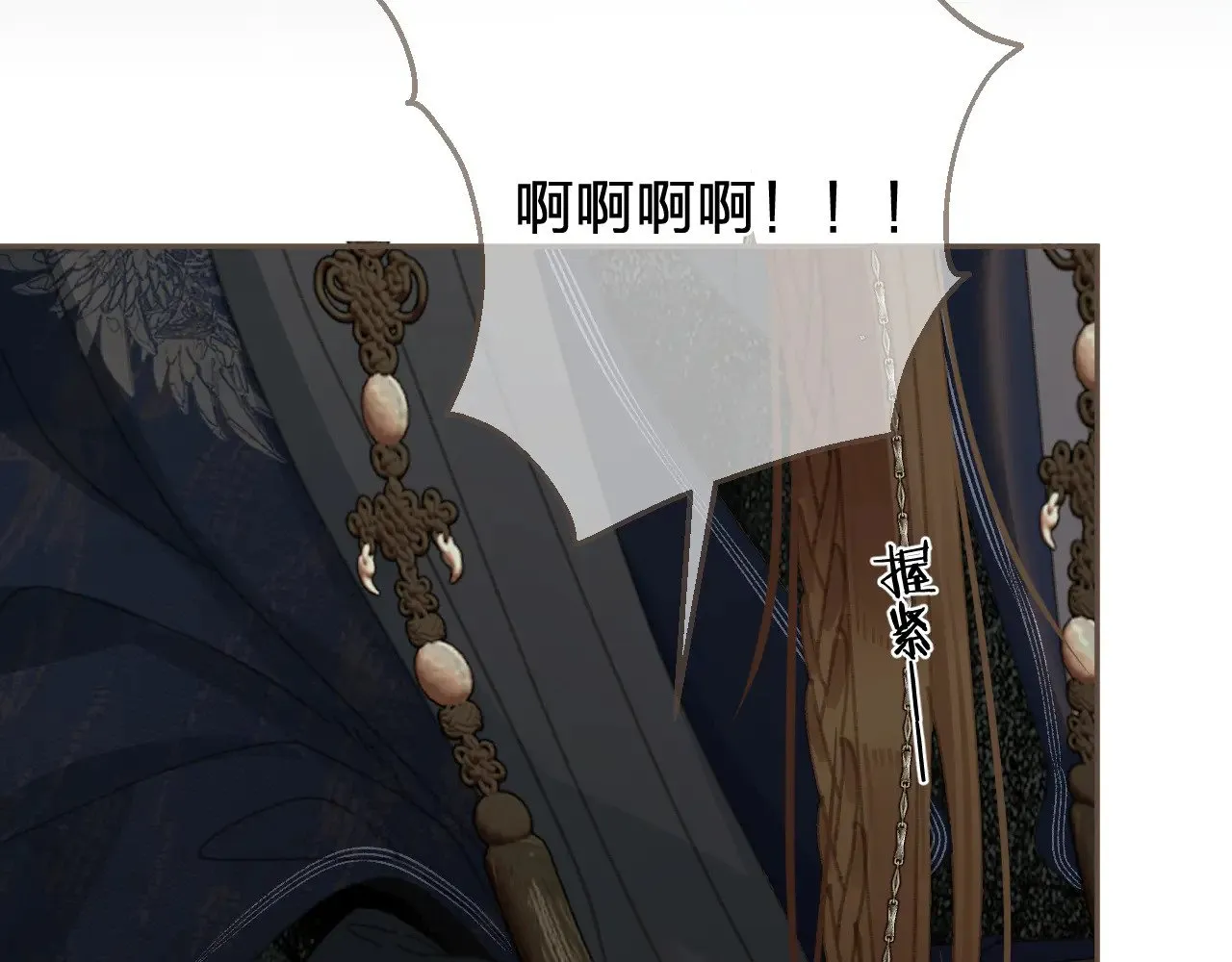 第55话 追悔0