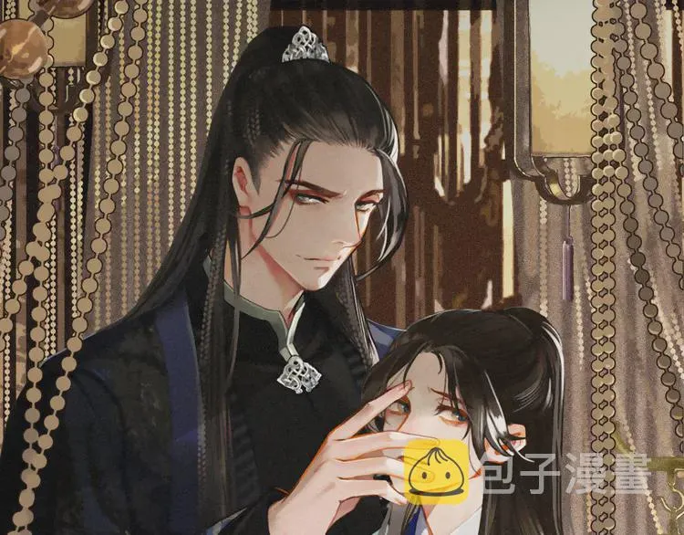 第27话 朕先找到了你0