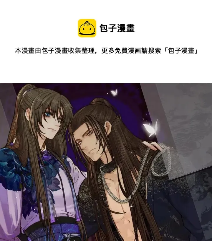 第74话 偷亲0