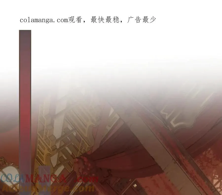 哑奴特典季—美人舞如莲花旋，世人有眼应未见。0