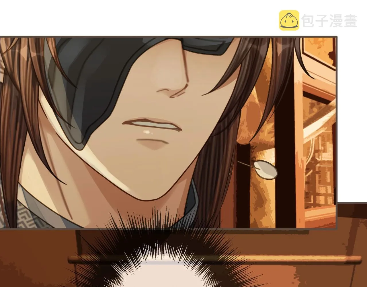 第87话 养胎？！3