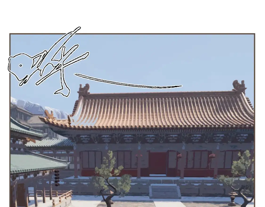 第3话 赐婚3