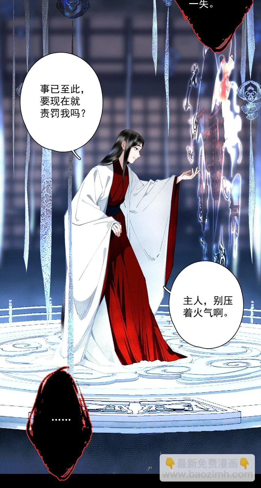 101 过程虽然有点偏但结果没有歪欸4