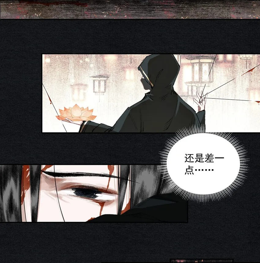 022 意料之外4