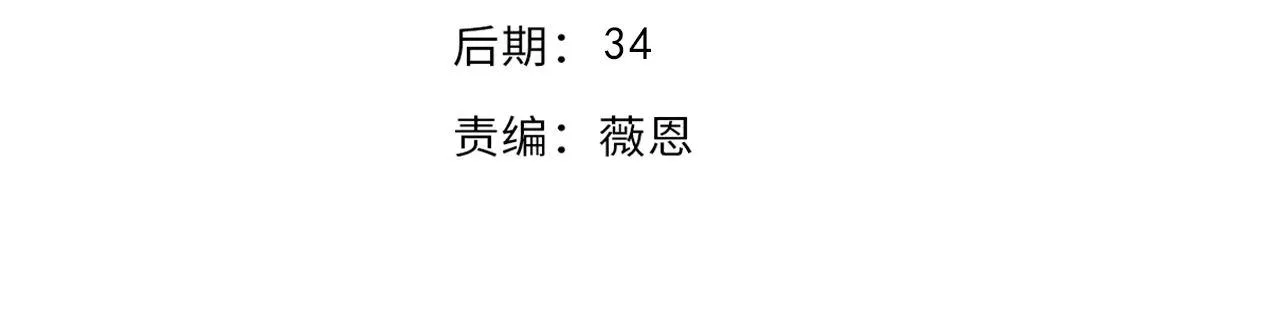 第5话 高歌猛进，冲击省状元！3