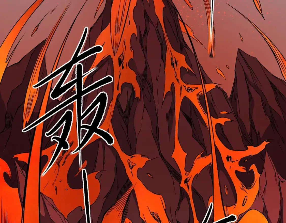 第96话 暗中的虚无，被囚禁的爆炎魔主3