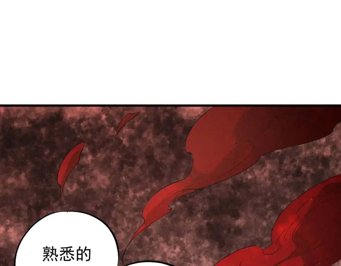 第96话 暗中的虚无，被囚禁的爆炎魔主4