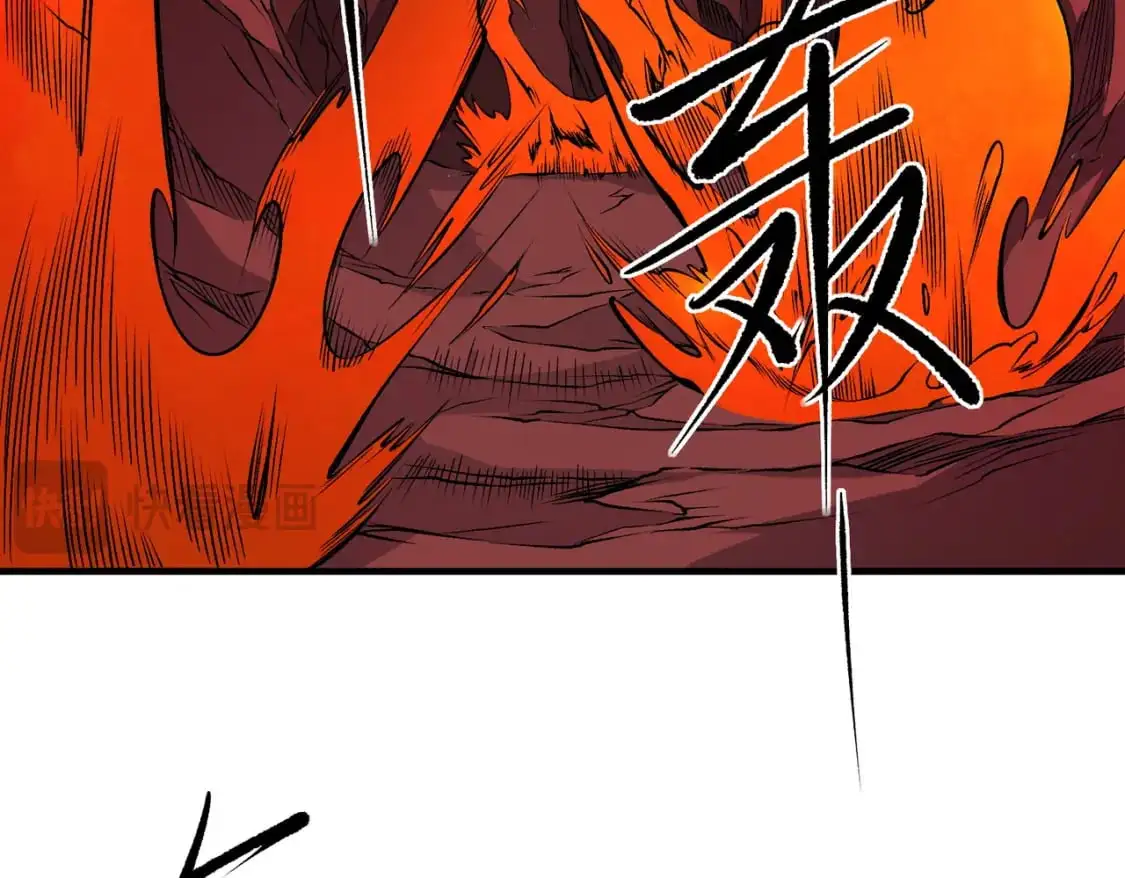第96话 暗中的虚无，被囚禁的爆炎魔主4