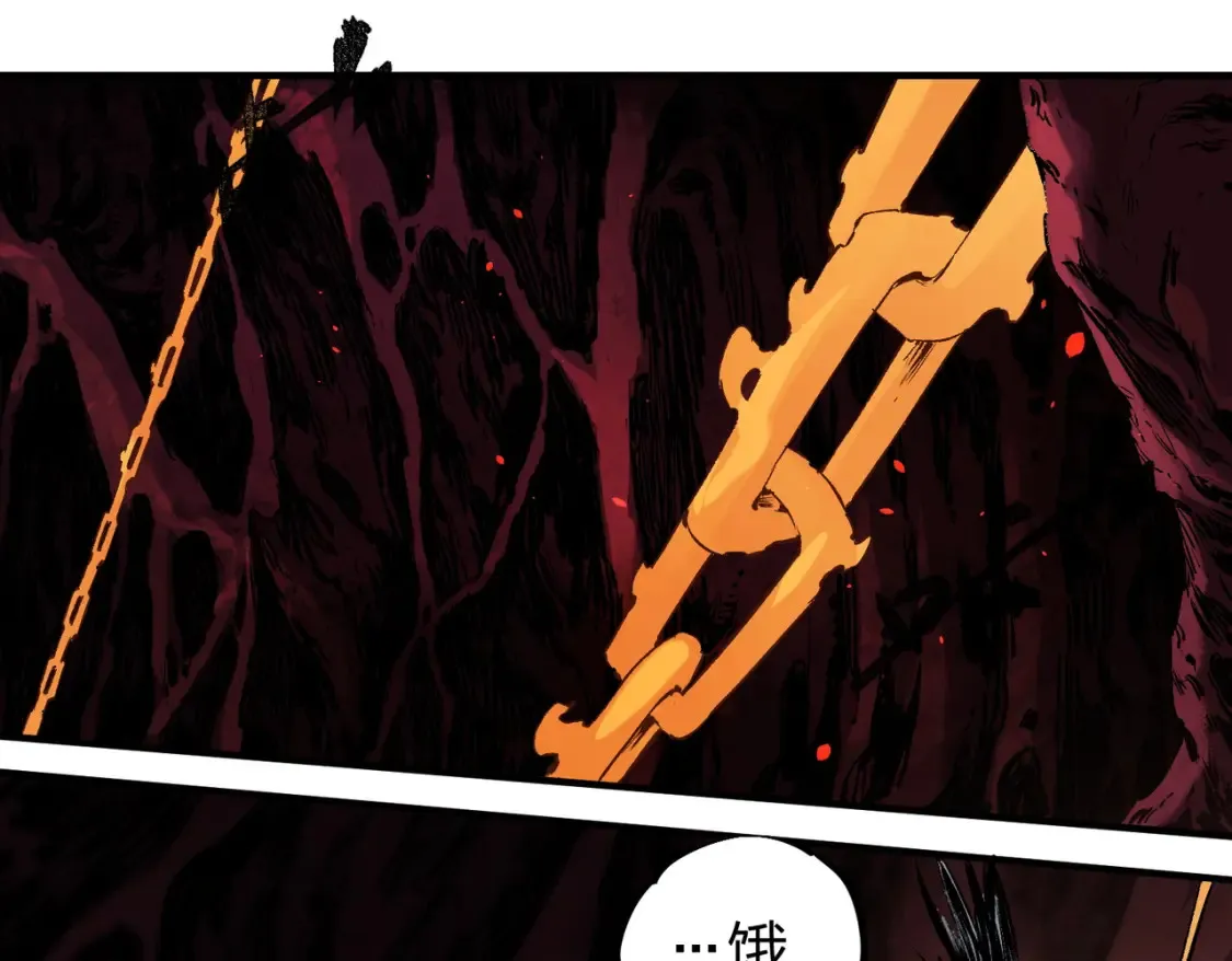 第98话 区区蝼蚁，也敢扰我沉睡？4