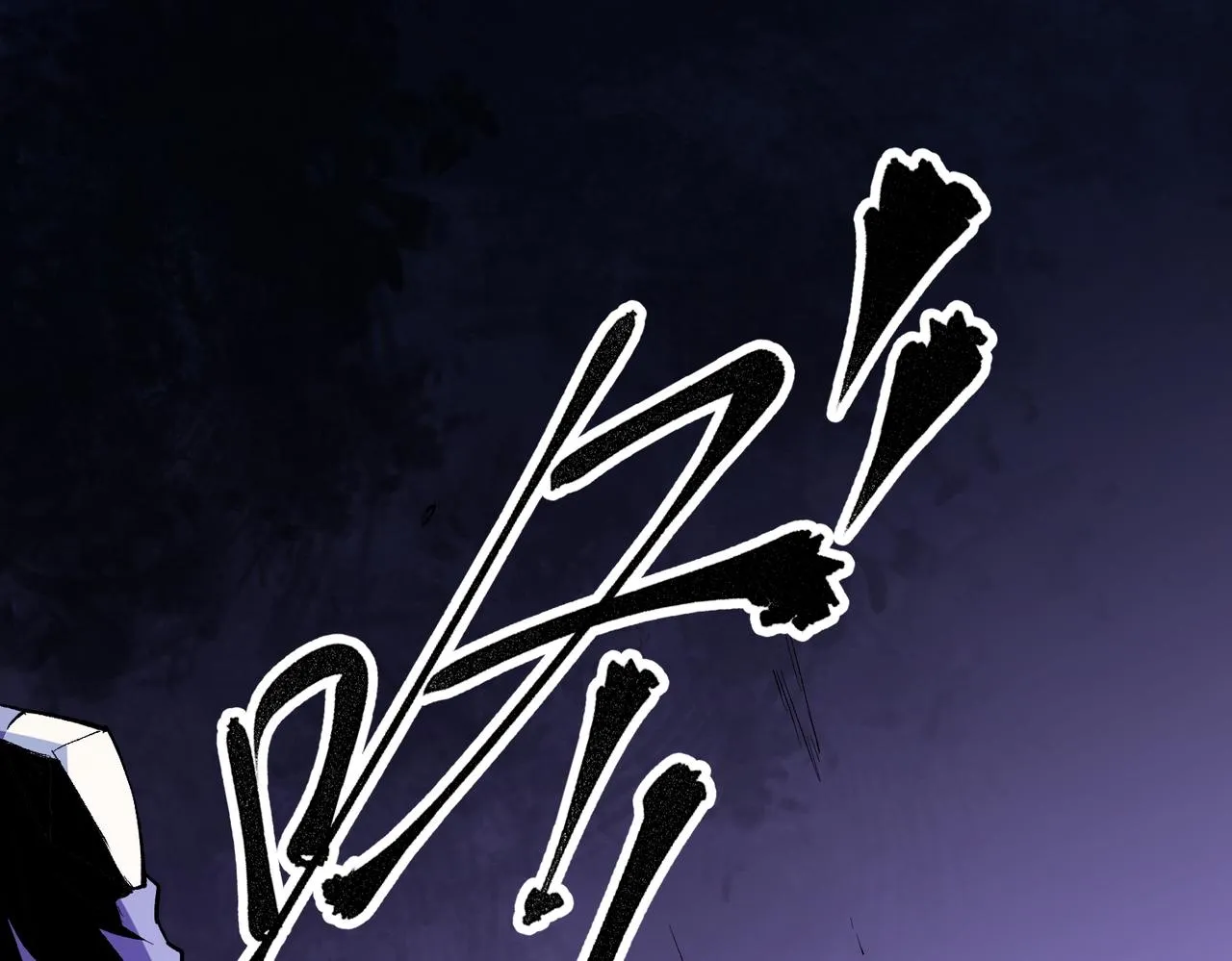 第15话 隐藏关卡！4