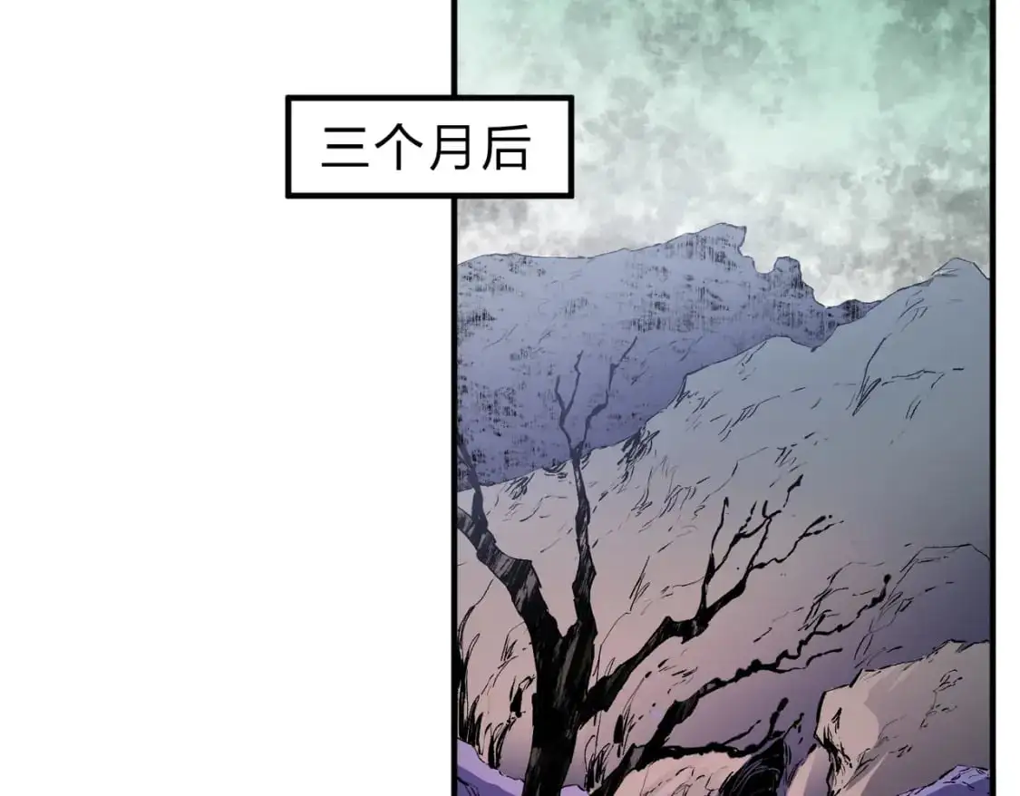 第91话 黑暗相融，无极魔身！4