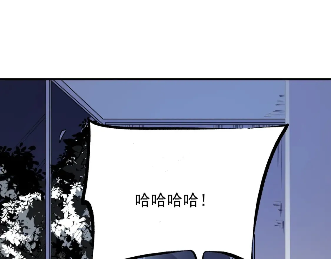 第72话 全球直播，黑暗信徒入场？！4