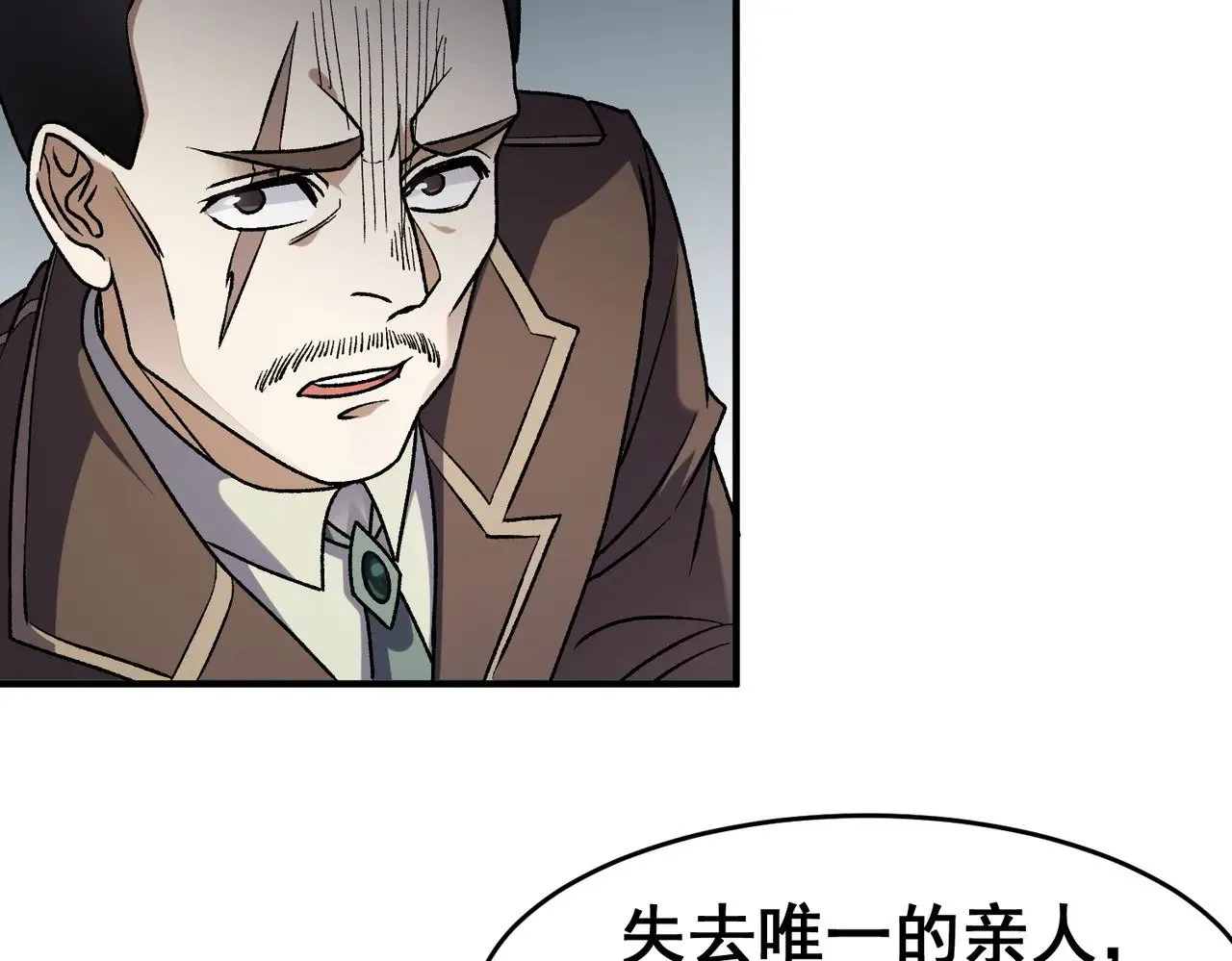 第129话 异变与愤怒3