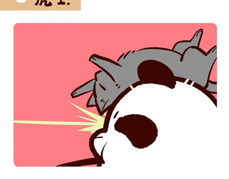第38话1
