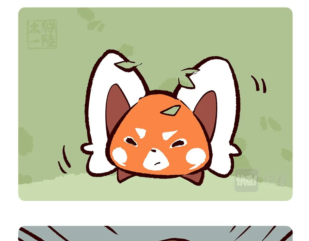 第164话3