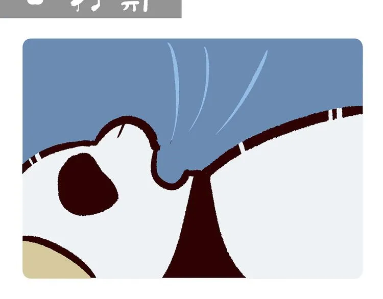 第57话1