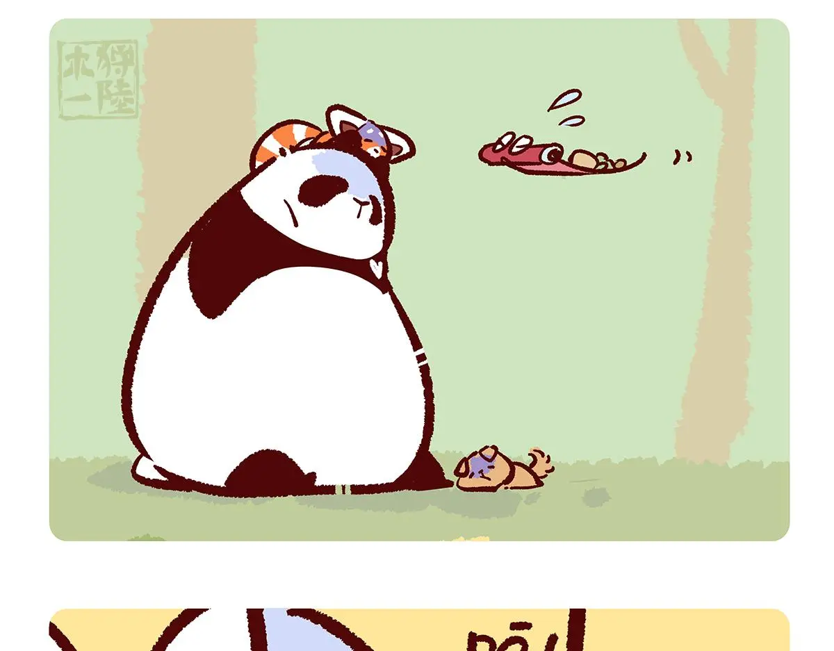 第176话3