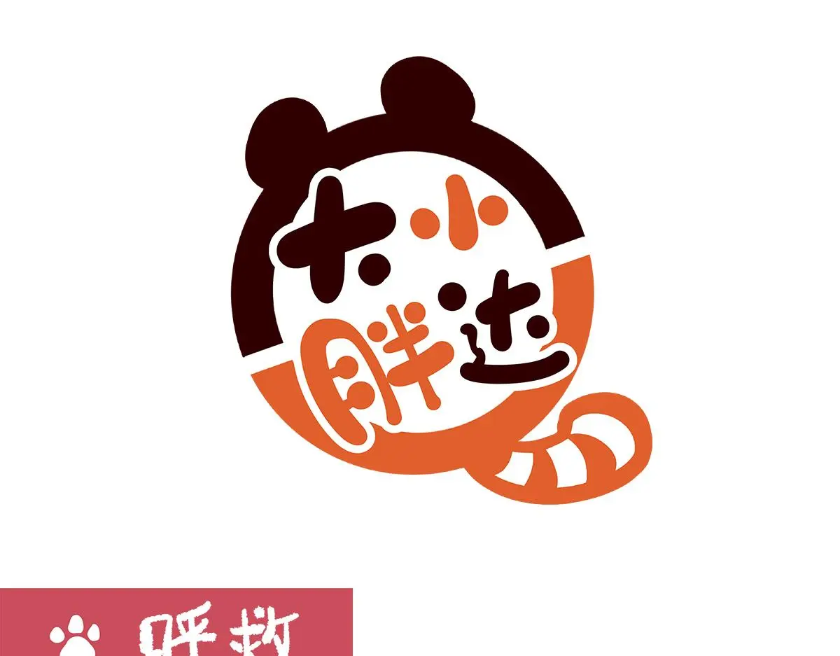 第180话0