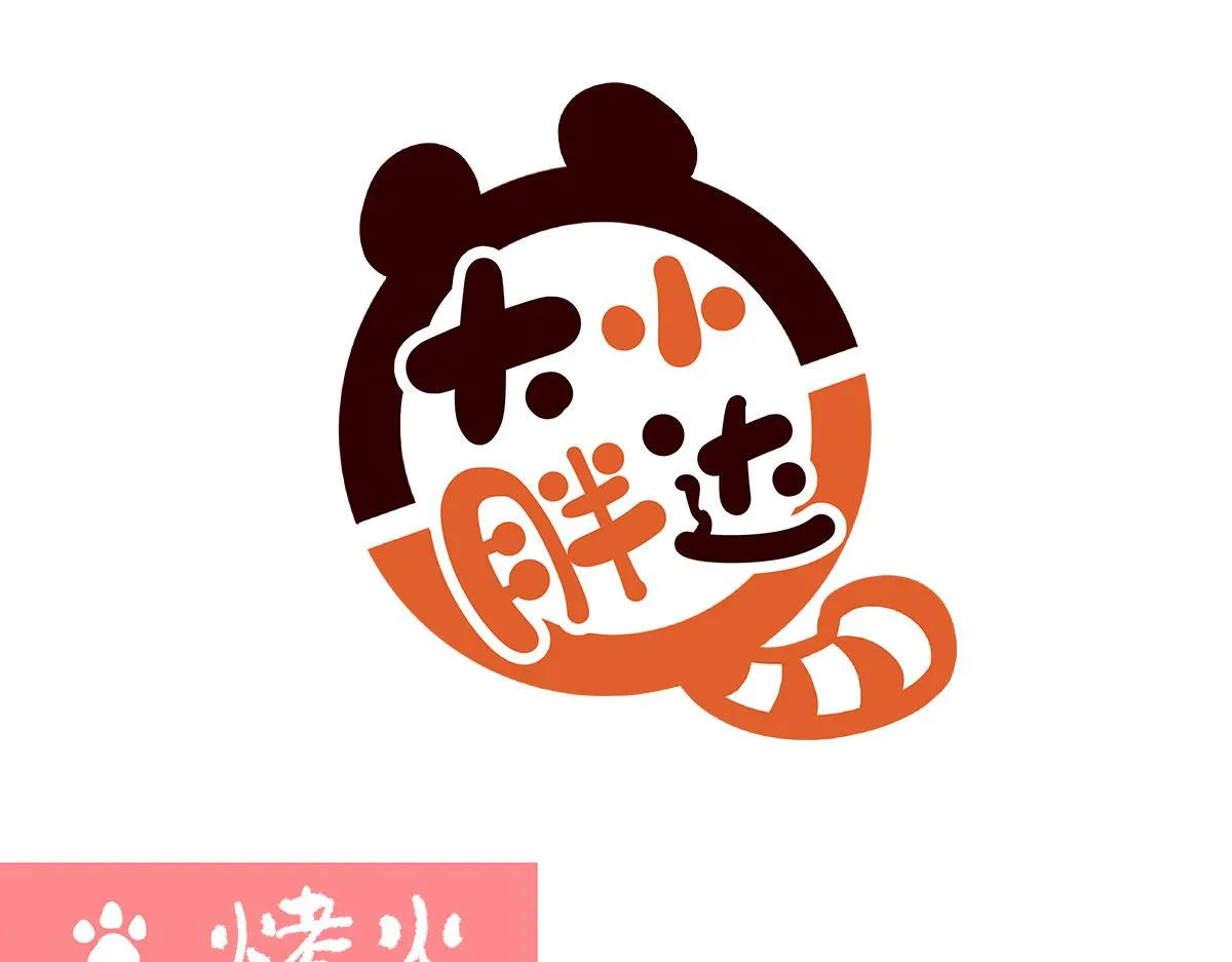第195话0