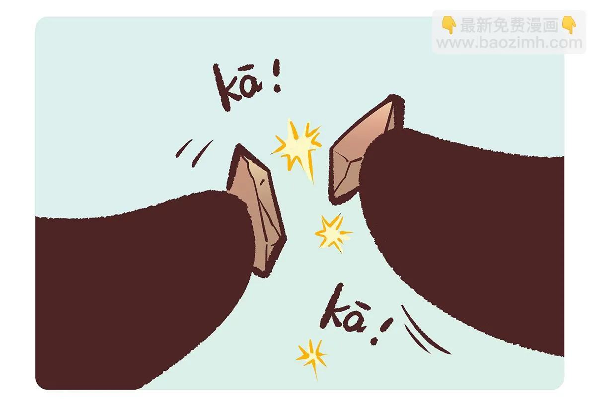 第195话2