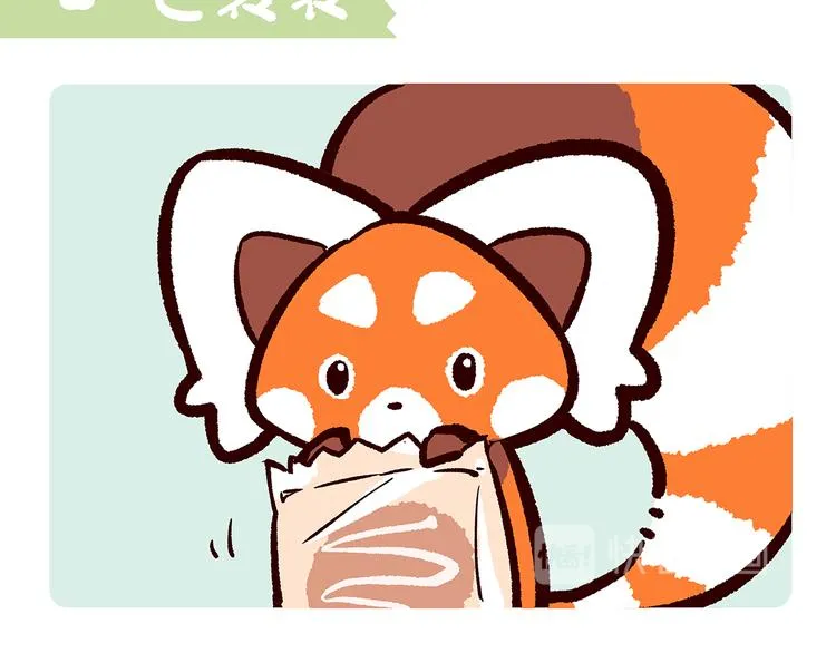 第41话1