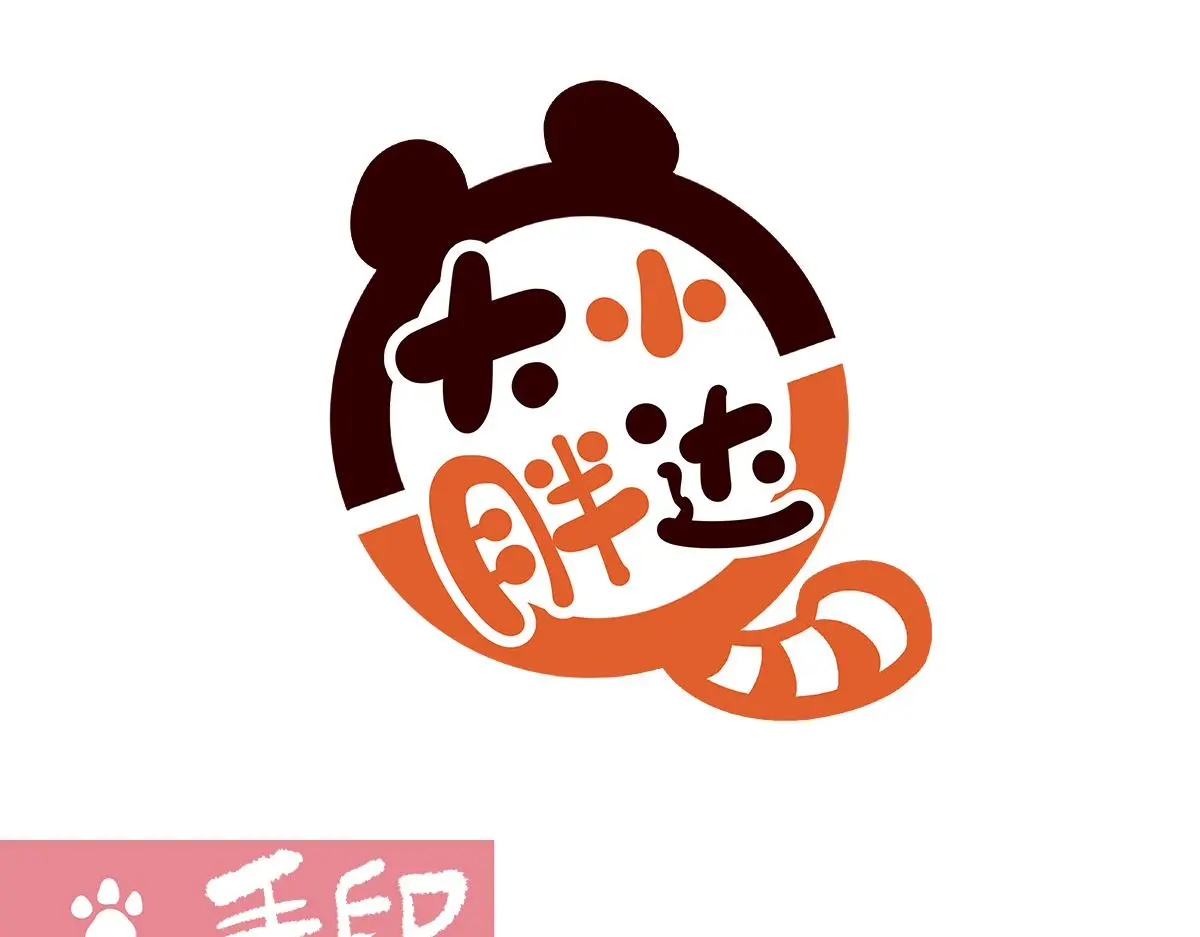 第172话0