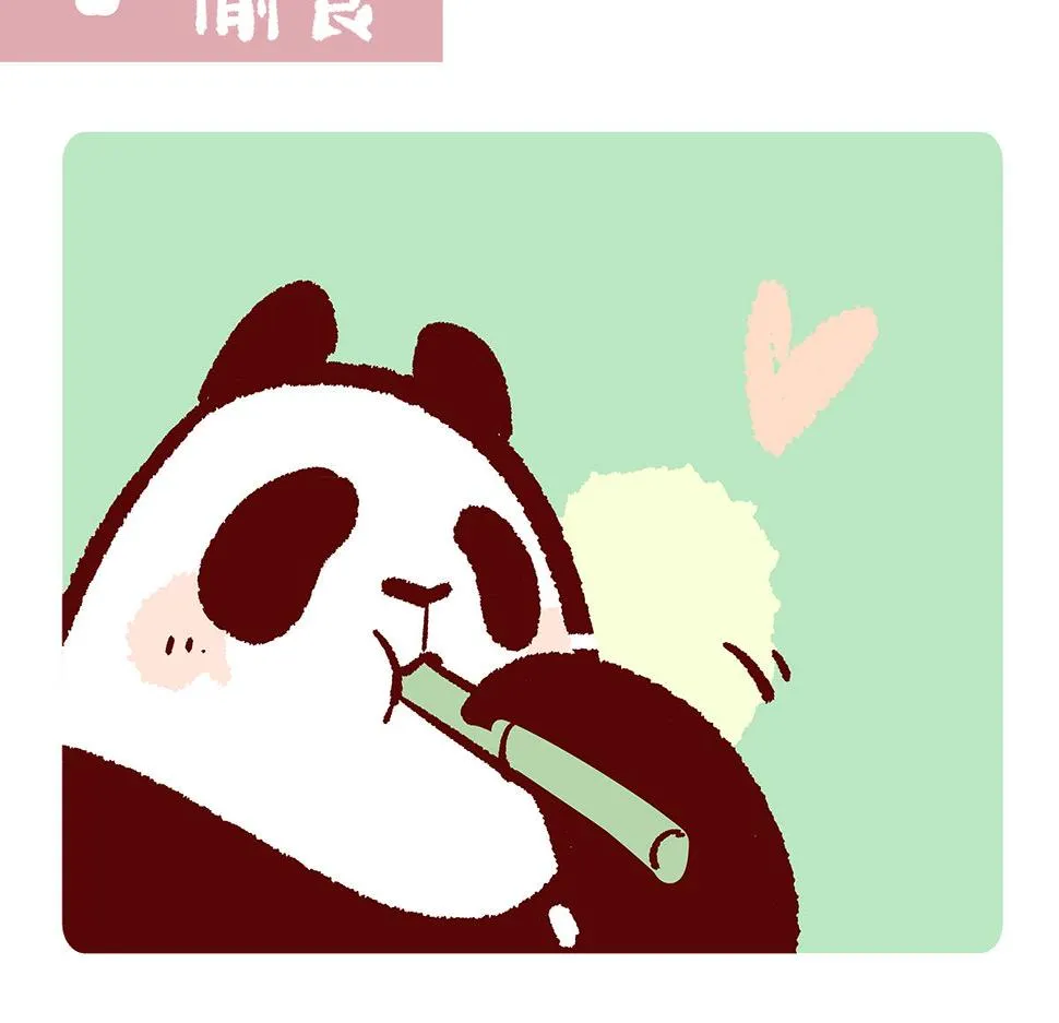 第138话1
