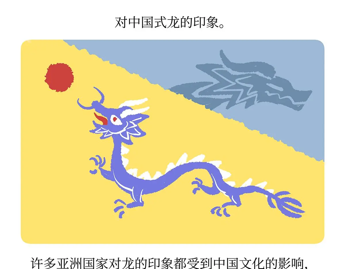 第162话1