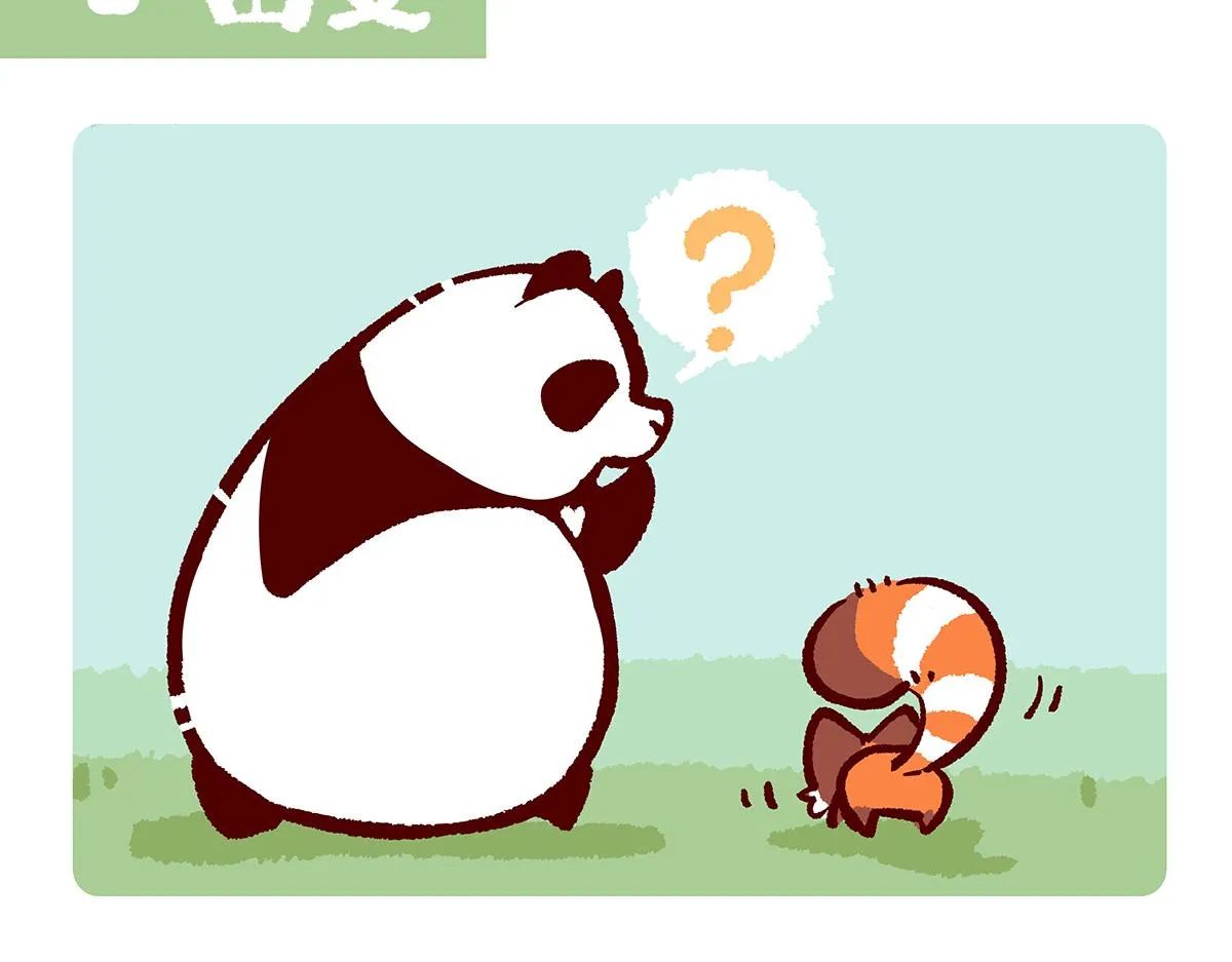 第129话1
