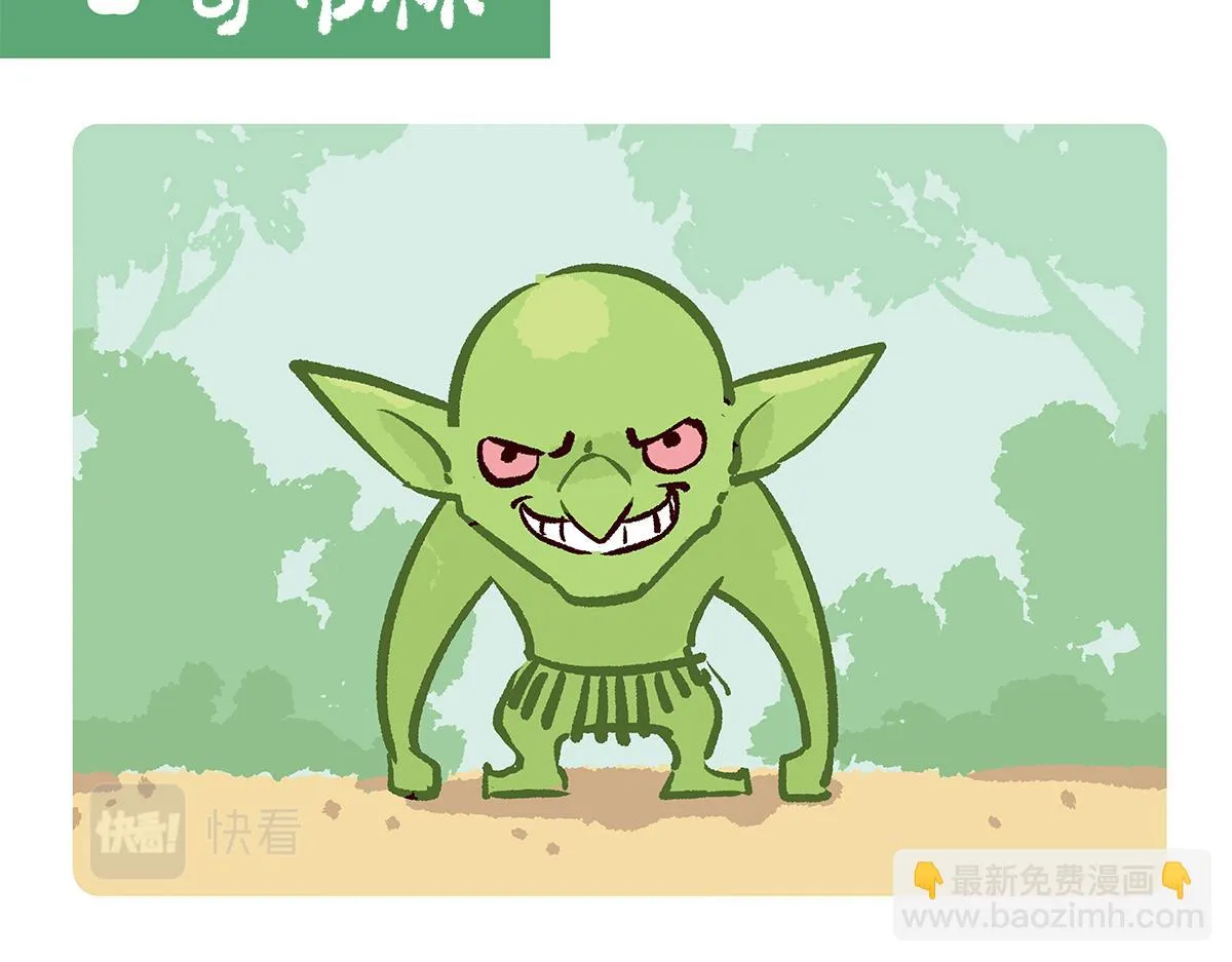第79话1
