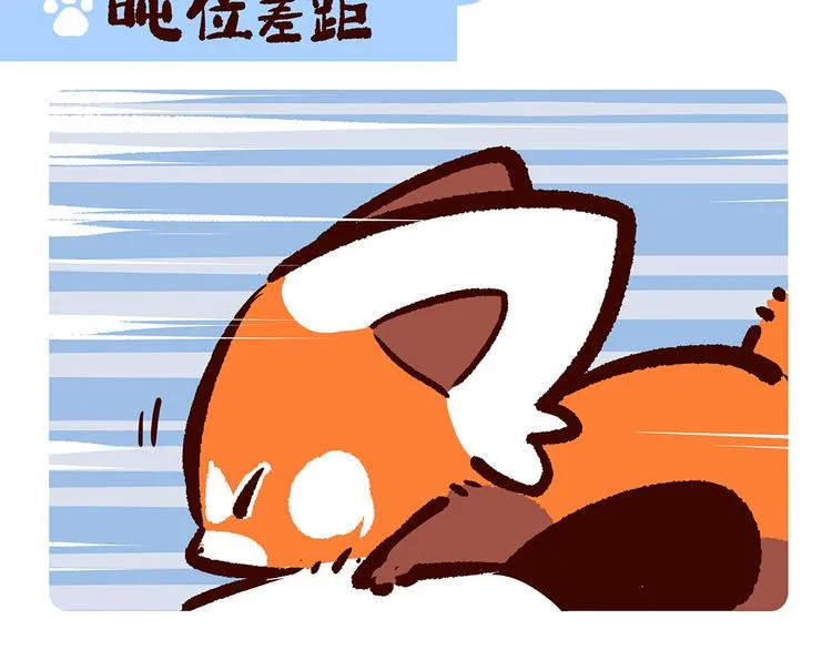 第18话1