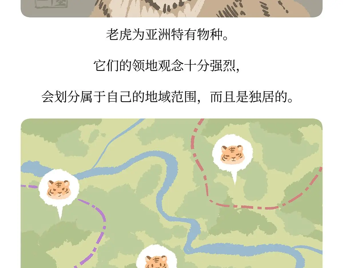 第158话0