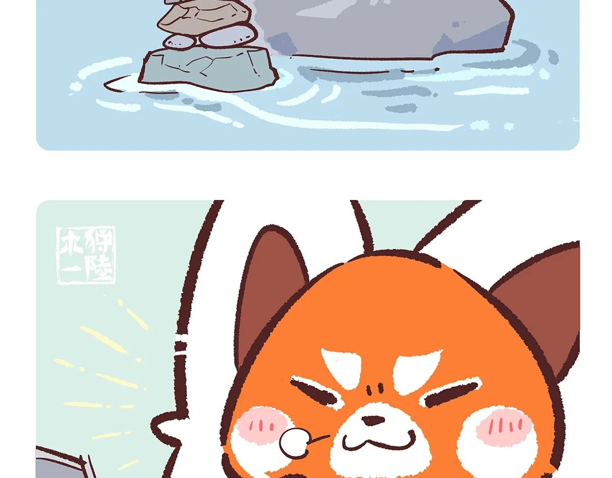 第194话4