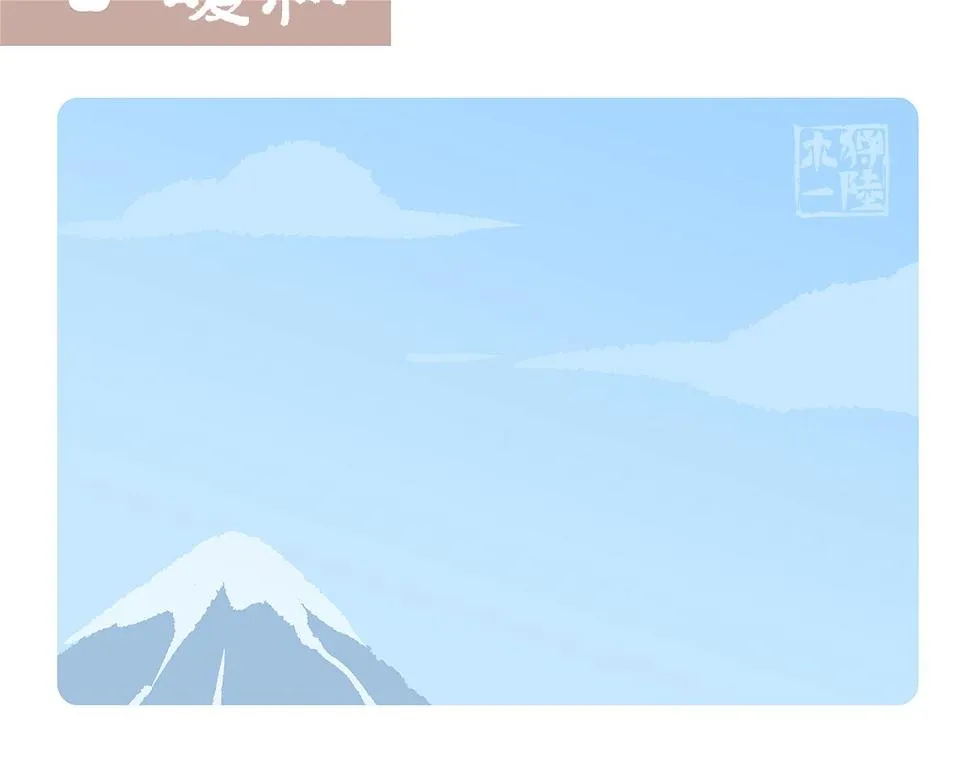 第147话1