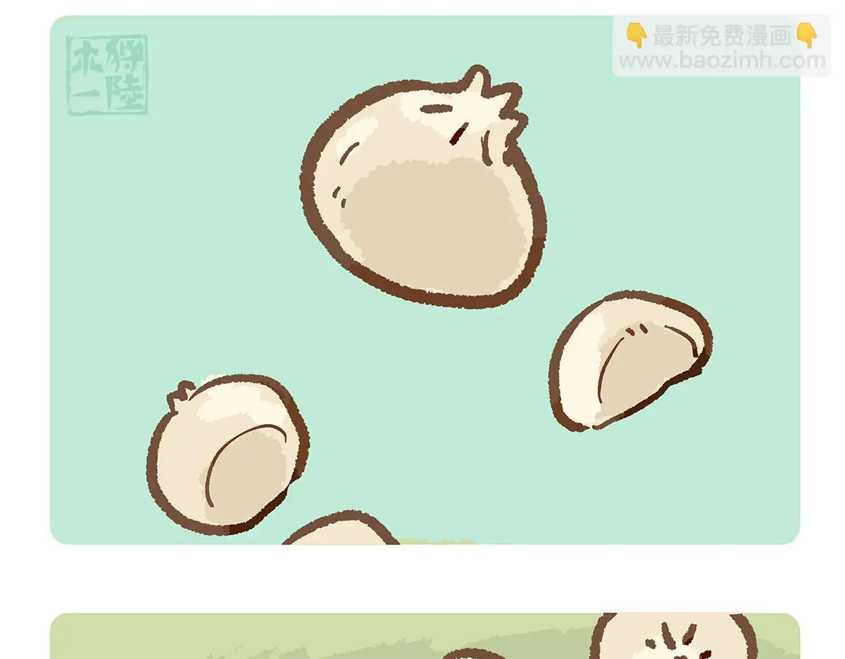 第177话3