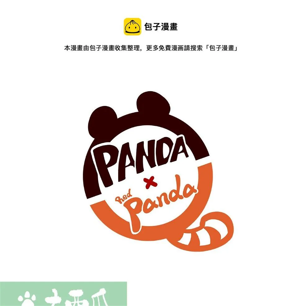 第136话0