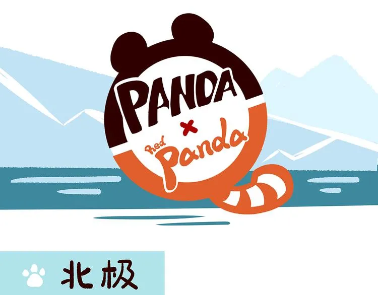 第29话0