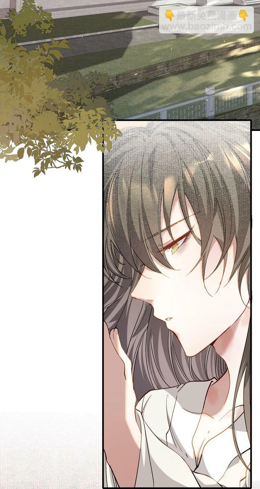 041 蝶恋花·别怕2