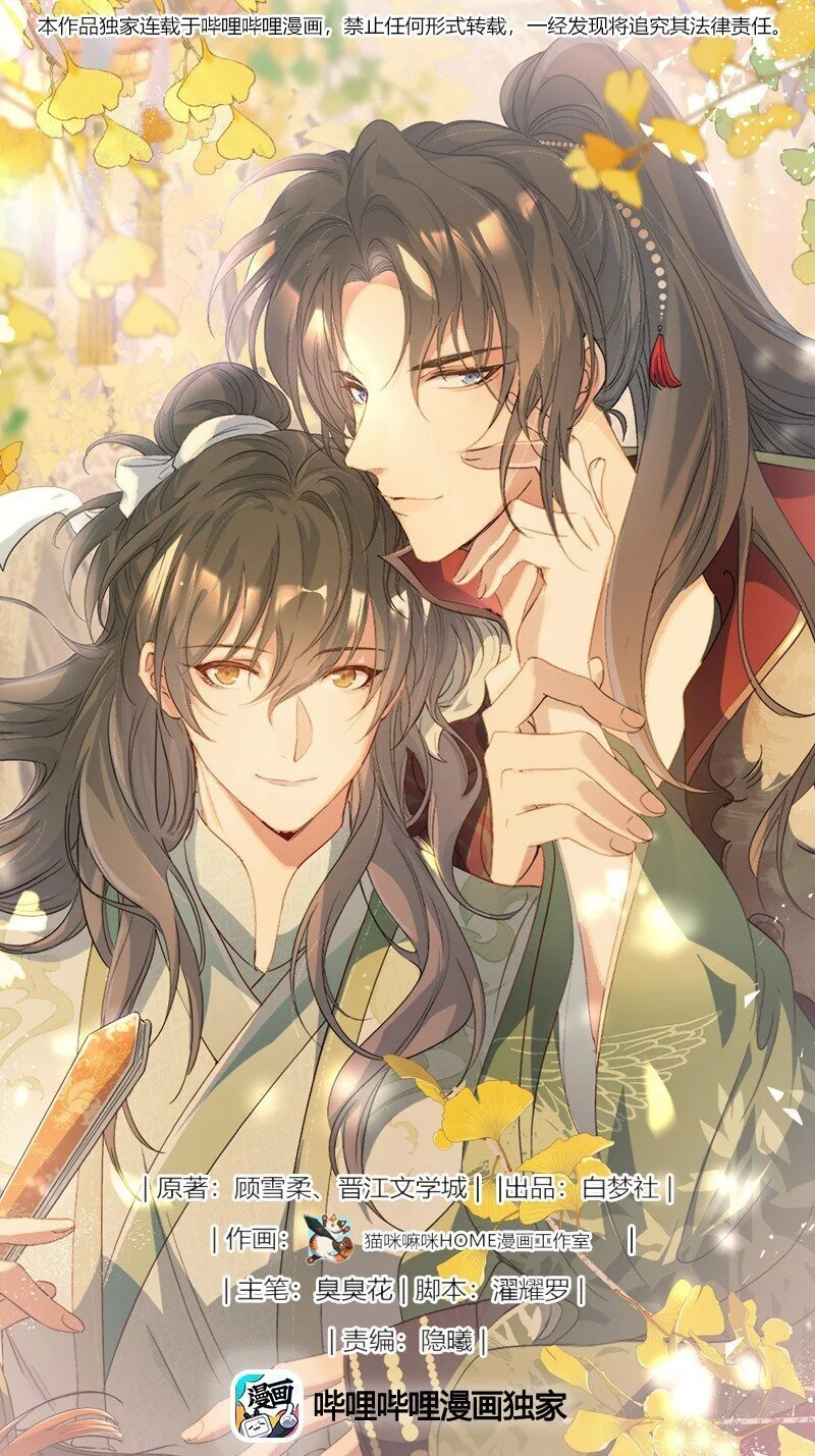 058 蝶恋花·逛扬州0