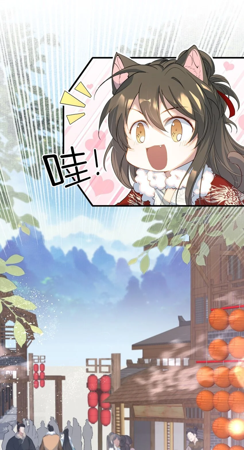 058 蝶恋花·逛扬州3