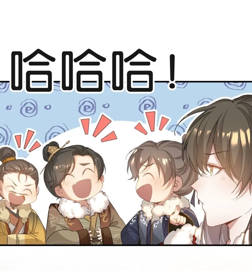 052 蝶恋花·抱紧点23