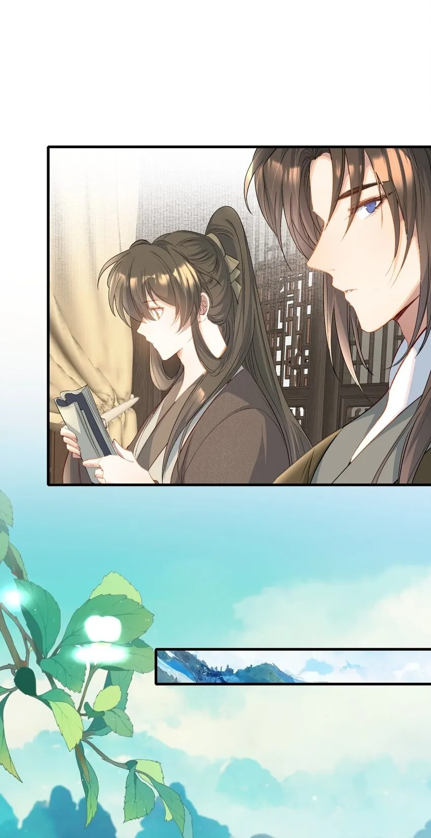 074 蝶恋花·论学1