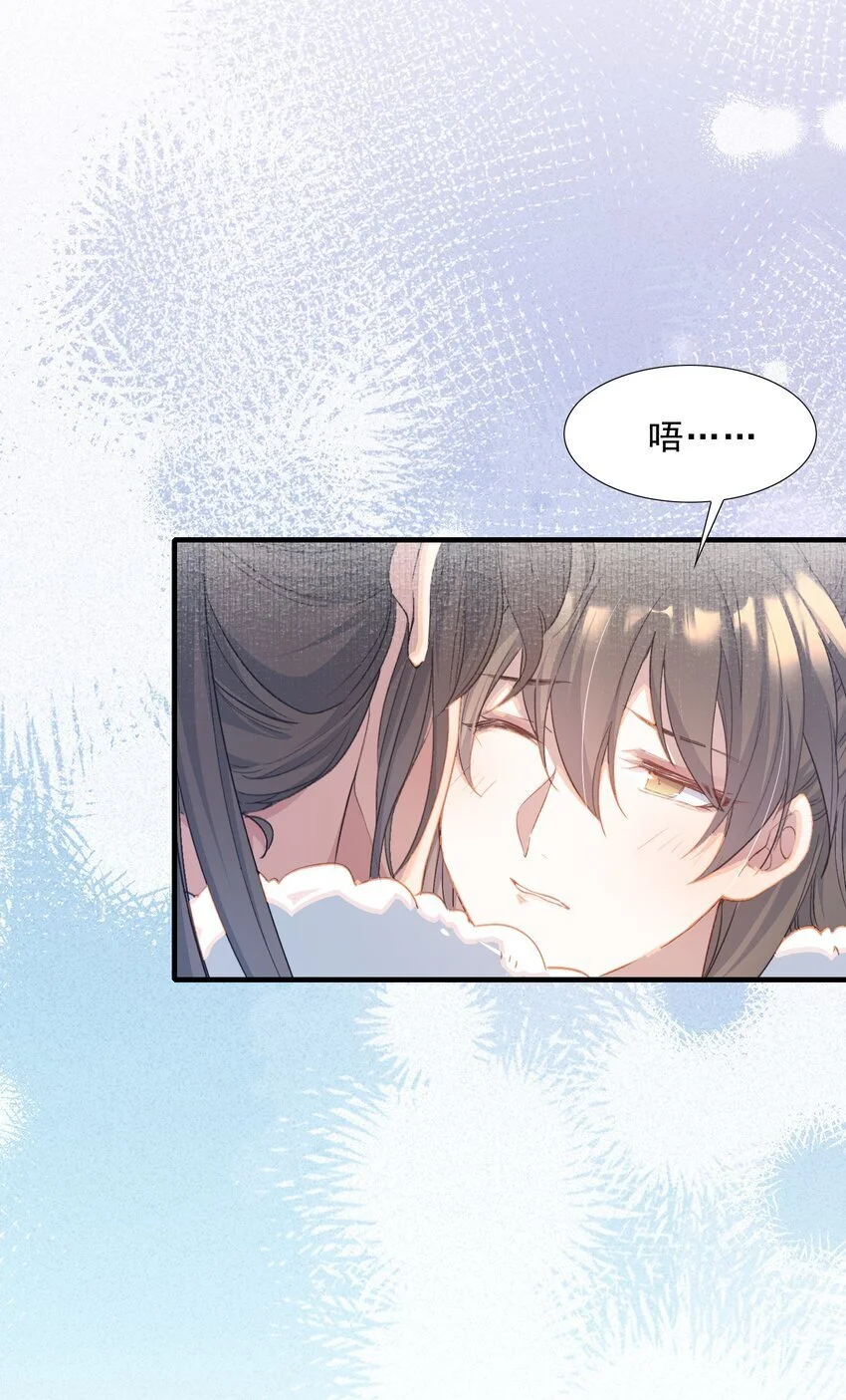 069 蝶恋花·安置流民2