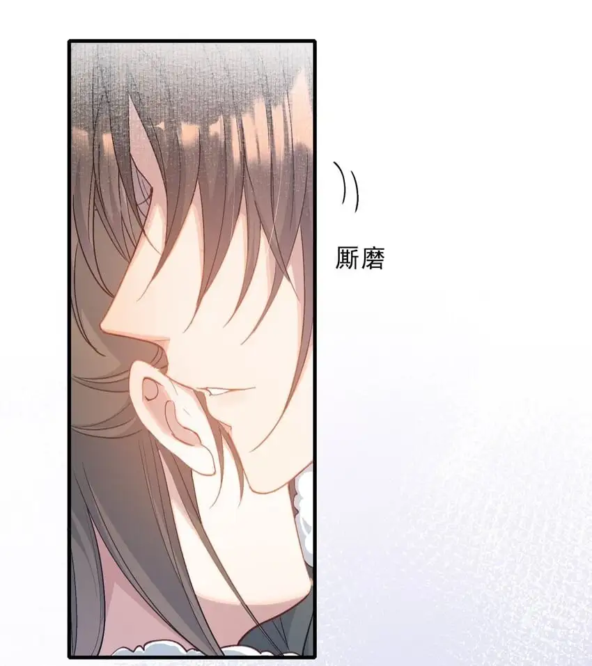 069 蝶恋花·安置流民1
