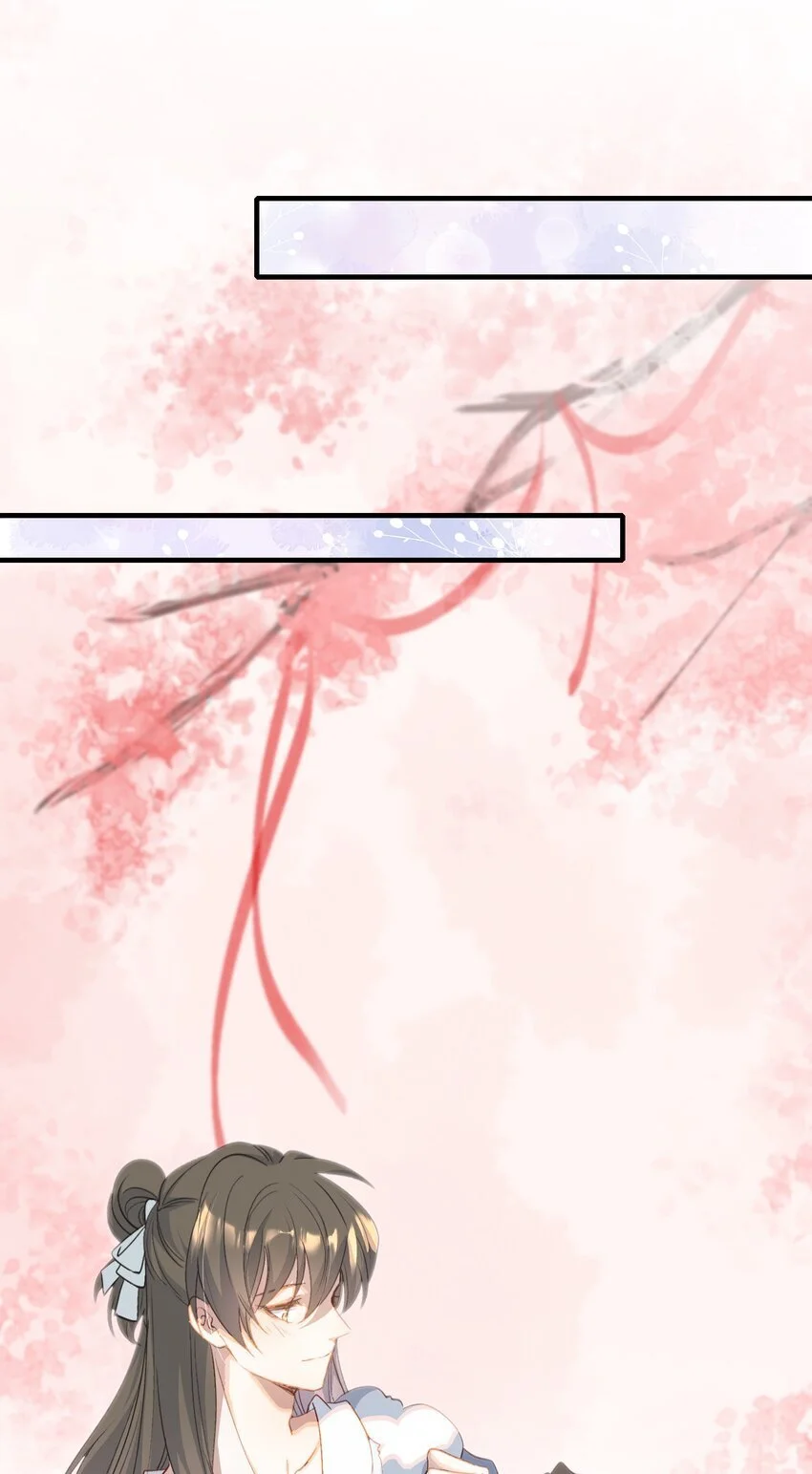 069 蝶恋花·安置流民4