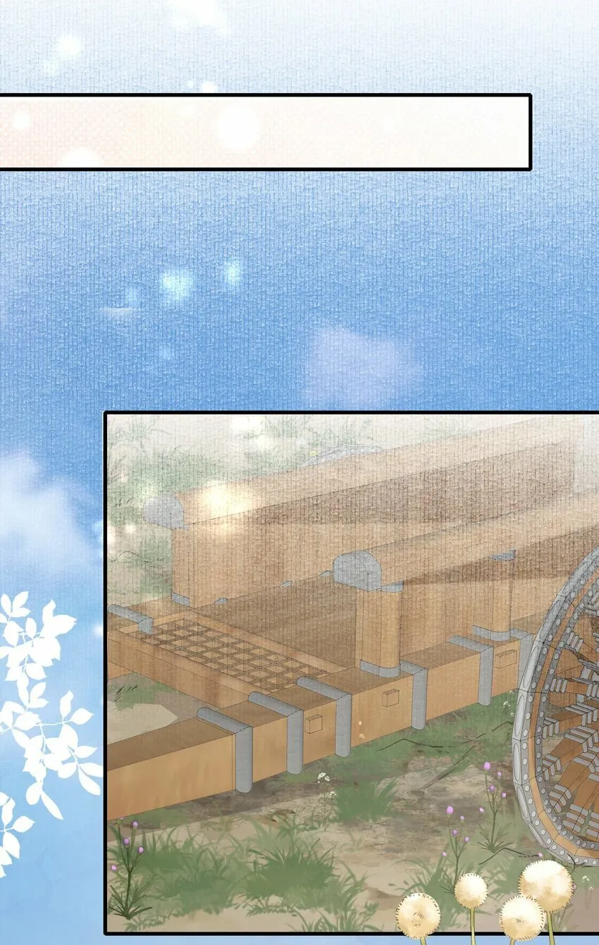 045 蝶恋花·挖渠0