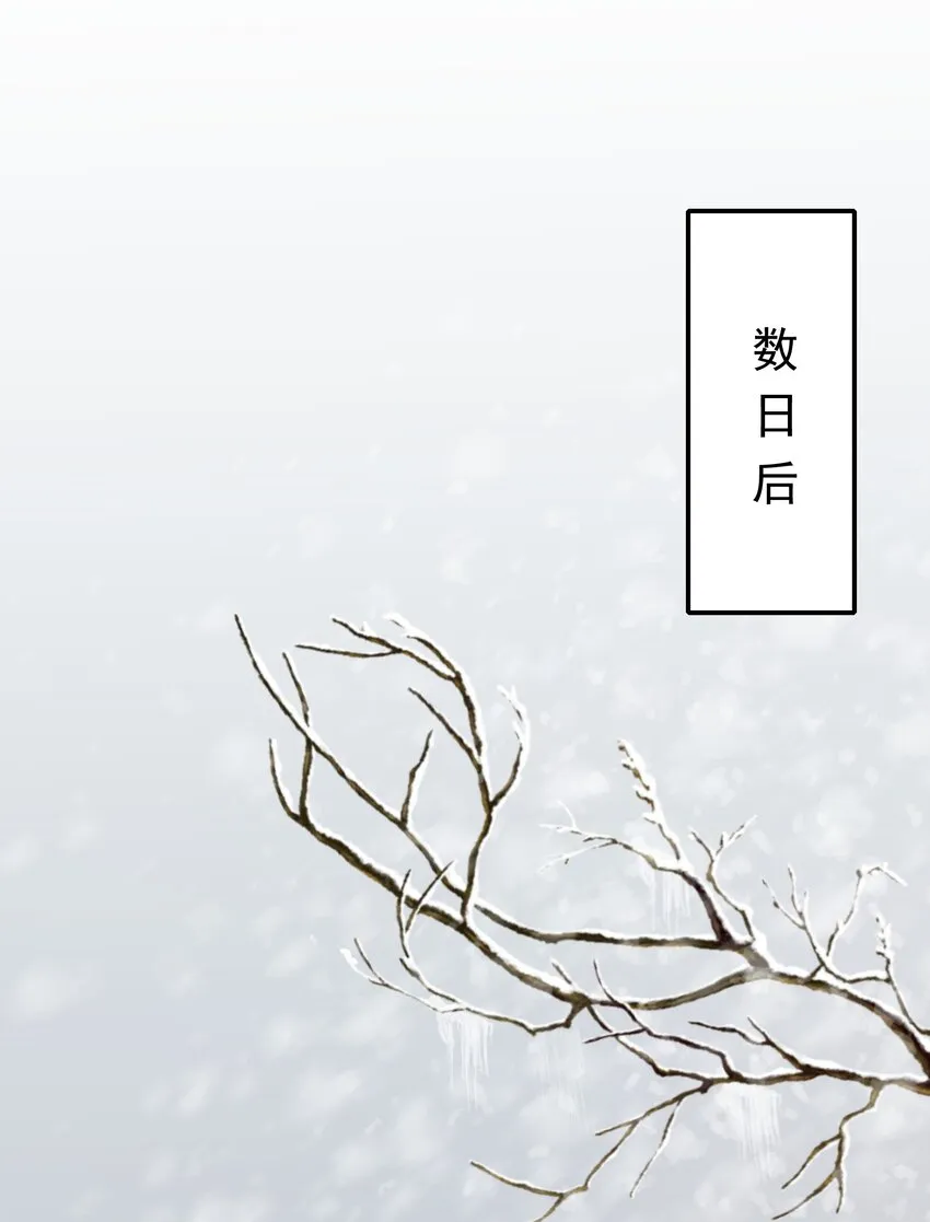 006 摸鱼儿·前来1