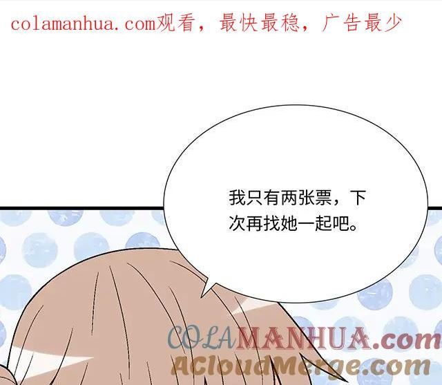 45 情书0